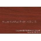 供應(yīng)家之寶8622【家之寶直銷】裝飾PVC軟片 裝