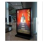 【優(yōu)質(zhì)直銷】大量高檔燈箱片 經(jīng)濟實用