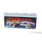 供應(yīng)學(xué)校畢業(yè)紀(jì)念相冊、學(xué)校水晶版畫框、學(xué)校同學(xué)錄相冊設(shè)計(jì)加工