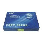 王子普白B4復(fù)印紙(70g, 5包/箱)