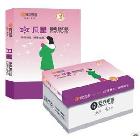 紅凡星 A4 80G 500張/包 超值復(fù)印紙 A4紙