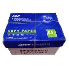 王子普白B5復(fù)印紙(70g, 10包/箱)