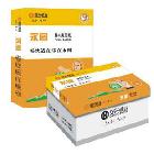 黃永圖 全木漿靜電復(fù)印紙 A3 70G 500張/包