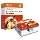 紅歌柏 靜電復(fù)印紙 A4 80G 500張/包