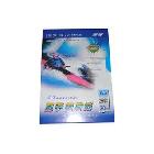 王子A3相片紙