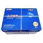 王子高白A3復(fù)印紙(70g, 5包/箱)