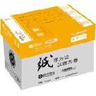 達善A4 70克復(fù)印紙 500張/包 5包為一箱