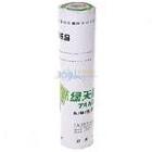 新綠天章 210*30 熱敏傳真紙