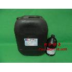 供應(yīng)ASOKLID固得UV-3160-1玻璃移門膠水|玻璃移門UV膠水