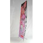 提供服務(wù)燕象KD塑鋼X展架