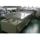 無(wú)紡布彩色打印機(jī)