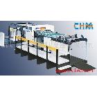 供應(yīng)CHM1400-1700長江機(jī)械高速分紙機(jī)，高速橫切機(jī)