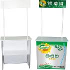 供應(yīng)廣州燕象噴畫、設(shè)計(jì)、印刷、X展架、促銷臺(tái)