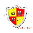 供應(yīng)盾沖卷筒白畫布廣州盾沖卷筒彩噴防水白畫布