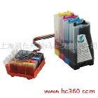 供應(yīng)凱歸來-佳能S2000  S3000凱歸來-CANON連續(xù)供墨系統(tǒng)
