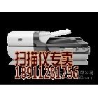 供應惠普HPN6310惠普掃描儀 惠普N6310掃描儀