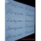 供應(yīng)微雕燙鉆制版機(jī)、燙鉆機(jī)器設(shè)備、服裝燙圖燙畫燙鉆、燙鉆模板激光切割機(jī)