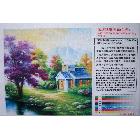 供應(yīng)墻紙基材 弱溶劑不壓紋無(wú)妨紙