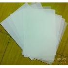 供應(yīng)雙面白色亞光半透明醫(yī)用激光打印膠片，B超用激光膠片