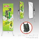 供應燈布、背膠、X展架等噴繪