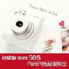供應(yīng)富士拍立得mini50s限量版-數(shù)碼相機(jī)
