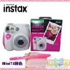 供應(yīng)富士拍立得mini7s粉色數(shù)碼相機(jī)