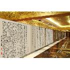 供應沙發(fā) 客廳 臥室背景墻壁紙裝修，壓紋無妨紙裝修材料