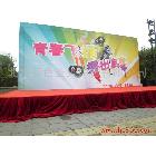 提供服務(wù)北京異形舞臺(tái)搭建木質(zhì)背景板制作