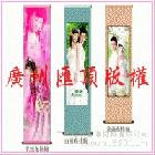 供應(yīng)HDHD-1234防水油畫布.防水無紡布.寫真布等