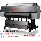 供應(yīng)英思數(shù)碼YS-1118宣紙打印機(jī) ctp打樣機(jī)