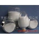 供應(yīng)晶瑞高光油墨專用納米氧化鋁