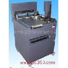 供應(yīng)多功能菜譜/相冊一體機(jī)