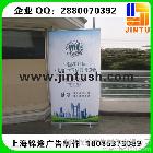 提供服務(wù)噴繪、戶內(nèi)外寫真、展板展示器材、熱升華