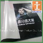 130背膠制作、上海松江、戶內(nèi)高清寫真、130背膠裱雪弗板