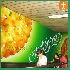 化纖油畫布寫真、戶外高清寫真、打印化纖布、噴畫