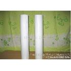 供應(yīng)藝之寶弱溶劑透明燈片125g 1.52*30