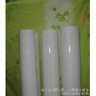 供應(yīng)藝之寶背膠防水彩噴紙