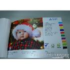 供應(yīng)三菱230g 快印合成紙