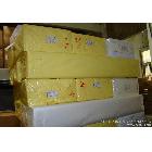 藝之寶X展架直噴PVC        0.635*30m