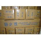 裝訂封面板   A4/A3