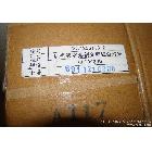 裝訂用熱溶膠（可粘復(fù)印紙）   25kg一袋 高溫?zé)崛苣z