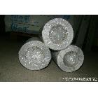 藝之寶進口120克亮白背膠防水彩噴紙高亮度加長印刷紙1.118*30