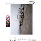 供應(yīng)藝之寶防水化纖帆畫(huà)布CY-005 啞面超白化纖 水性兼容溶劑型