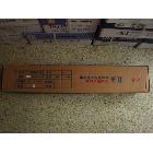 供應(yīng)復(fù)印紙|打印紙|收銀紙