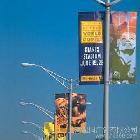 供應上海起陽廣告QY0258上海雙噴布寫真（雙面）