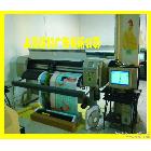 提供服務上海起陽0214上?？赊D移背膠寫真