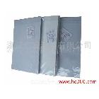 供應(yīng)廠家直銷PVC激光打印材料證卡材料 尺寸大小可訂制