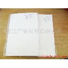 供應(yīng)廠家直銷 PVC背膠證卡紙