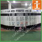 提供服務(wù)滴水型拉寶豪華豪華滴水型拉寶