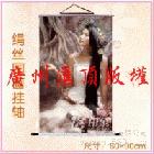 供應(yīng)HD-1212寫真布,白畫布,藝術(shù)布,無紡布等